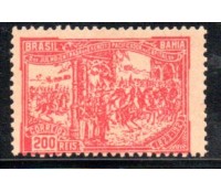 1923 C17 Centenário da Entrada do Exercito Pacificador na Bahia (02.07.1923) 32.100 Mint