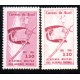C460 150 Anos da Academia Militar das Agulhas Negras 32.110 mint - DESCOLORAÇÃO
