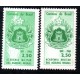 C459 150 Anos da Academia das Agulhas Negras 32.111 mint DESCOLORAÇÃO 