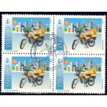 1994 C1886 UPAEP Veículos Postais 32.128