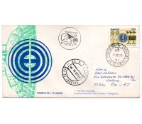 Brasil FDC 206, Embratel 15 anos 32.144 Circulado