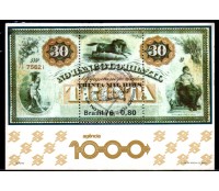 1976 B40 Milésima Agência do Banco do Brasil 32.145 Carimbado Sociedade Filatélica Brasileira 