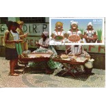 2024 Máximo Postal Salvador - Bahia, Baianas do Acarajé 2024 - 32.195