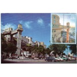 2023 Máximo Postal Salvador - Bahia, Elevador Lacerda, Pça Cairú 32.198