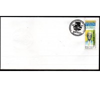 004/1997 Pixinguinha 32.206