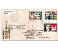 Mongólia Tema compositores - circulado para o Brasil 32.217