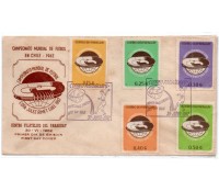 Chile Fdc 1962 Campeonato Mundial de Futebol no Chile 32.219 Perfeito