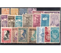 1935 Ano Completo 20 selos novos comemorativos 35.519