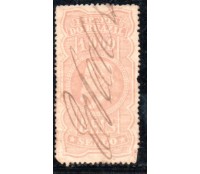 Império do Brazil D. Pedro II marron alaranjado 1.000 réis,usado 35.555 obliteração manual