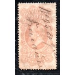 Império do Brazil D. Pedro II marron alaranjado 2.000 réis,usado 35.557 obliteração manuscrita