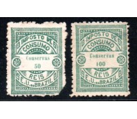 Imposto de Consumo 35.580, 50 e 100 réis - verde