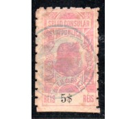 Sello Consular E.U. do Brazil 5$ réis 35.586