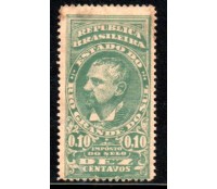 Imposto do Selo 0,10 centavos Verde 35.592 sem uso