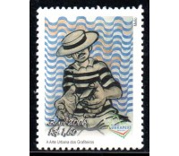 C2659 Lubrapex 2006 Grafiteiros "Sambista" destacado do bloco 142 35.621 mint