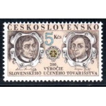 Checoslováquia 1992 5 Kcs 35.636 novo sem goma, sem oxidação e sem marcas de charneira