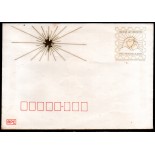 Envelope Pré-Franqueado 35.649