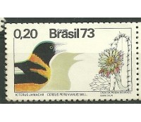 C782  - FLORA E FAUNA - JAMACURU 1973. MINT 2759