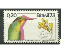 C783  FLORA E FAUNA - IPÊ E BEIJA-FLOR 1973 MINT  - 2760