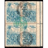 1948 A072 Quadra 4º Centenário da Fundção de Salvador e da Instalação do Governo geral do Brasil (1549/1763) 35.677 carimbada com goma Duas filas de Picote