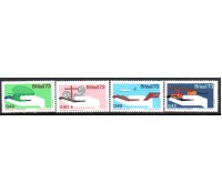 1973 C800/C803 Campanha da Proteção Nacional 35.681 (Proteção à natureza) mint