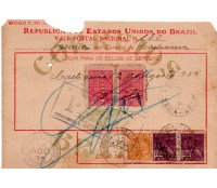 Vale Postal 180 emitido por Cachoeira - Bahia, em 12 de agosto de 1985  - 35.697 veja detalhes