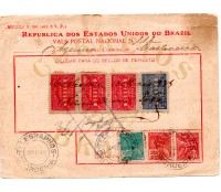Vale postal 112 da cidade de Cachoeira - Bahia, em  13 de maio de 1933 - 35.707