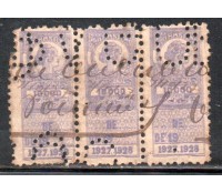 Selos Fiscais Thesouro Nacional 10.000 réis trinca 35.736 PERFINS -- PAGO  - RARO , 