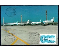 1977 Varig, 3 carimbos, no verso: VARIG - CRUZEIRO ,peça raríssima 35.776