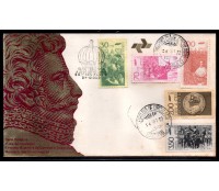 Fdc008/1972 150 Anos da Independência , leve mancha 35.780