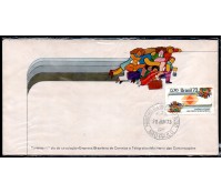 Fdc02/1973 Ano Internacional do Turismo - Promoção da Embratur 35.812 - Carimbo BA ou SP