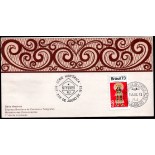 Fdc019A/1973  Acontecimentos Históricos - Convenção de Niteroi 35.819 CBC + 1º Dia - RJ