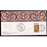 Fdc019B/1973  Acontecimentos Históricos - Centenáio da Cinvenção de Itu 35.820 CBC+1º Dia