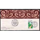 Fdc019C/1973  Acontecimentos Históricos - Centenário da Estrada da Graciosa 35.821 CBC+1º Dia