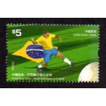 C2922 Relações diplomáticas Hong-Kong (Brasil) 35.826,mint
