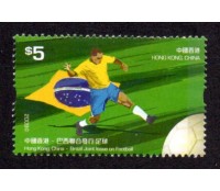 C2922 Relações diplomáticas Hong-Kong (Brasil) 35.826,mint