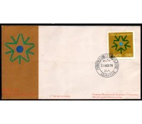 Fdc043/1974 Decêncio da Revolução 35.832 Carimbo do 1º dia - BA