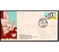 Fdc047/1974 Turismo , Parque Nacional das Sete Cidades 35.836 - Caraimbo BA