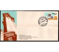 Fdc047/1974 Turismo - Ruinas de São Miguel das Missões 35.837