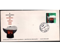 Fdc050/1974 III Centenário da Bandeiras de Fernão Dias Paes 35.841 alguns pontos de oxidação