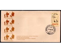 Fdc052/1974 Raul Pederneiras 35.843