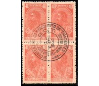 1948 C240 Bicentenário do Nascimento do Alferes Joaquim José da Silva Xavier "Tiradentes"35.869 Carimbo de São João Del Rei - MG