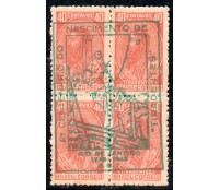 1948 C240 Bicentenário do Nascimento do Alferes Joaquim José da Silva Xavier "Tiradentes" 35.870 Carimbo RJ  tinta verde