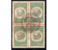 1948 C237 Exposição Internacional de Indústria e Comércio - Hotel Quitandinha - Petrópolis - RJ - 35.876