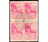 1949 C247 1º Congresso Nacional de Vocações Sacerdotais - Bahia 38.878