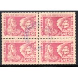 1958 C401 Quadra 150 Anos da Abertura dos Portos às Nações Unidas 35.882