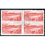 1961 C462 250º Aniversário de Ouro Preto - MG - Fundada em 08-07-1711 - 35.895