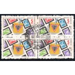 1969 C634 Cinquentenário da Sociedade Philatélica Paulista 35.903