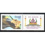 2007 Ipê/Bandeira - 20 anos da Loja 21 de Abril  Nº82 - 35.931