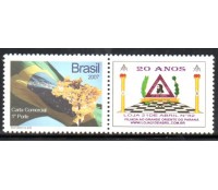 2007 Ipê/Bandeira - 20 anos da Loja 21 de Abril  Nº82 - 35.931