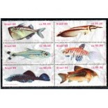 C1608/1613 Divulgação da Psiculrtura e Aquariofilia - Peixes de Agua Doce 35.938